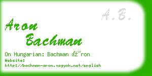 aron bachman business card